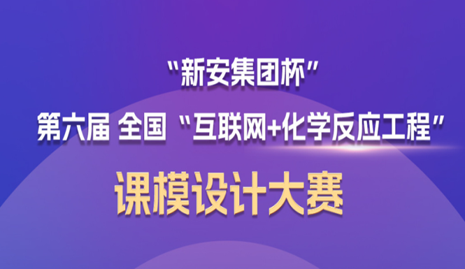 老澳门原料网大全